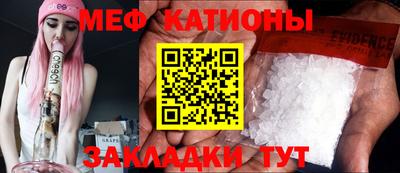 apvp Можга