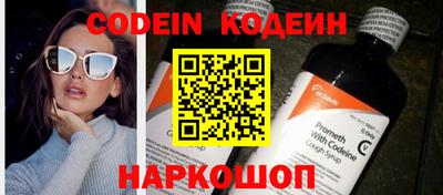 apvp Можга