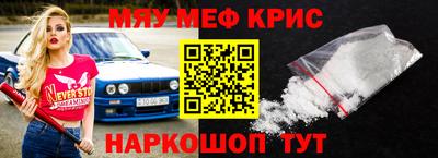 apvp Можга