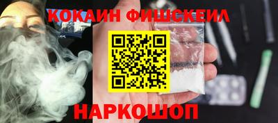 apvp Можга