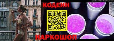 apvp Можга