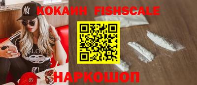 apvp Можга