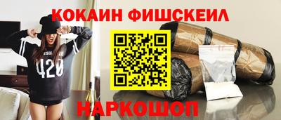 apvp Можга