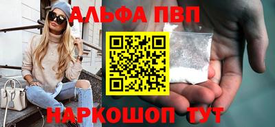 дмт Нальчик