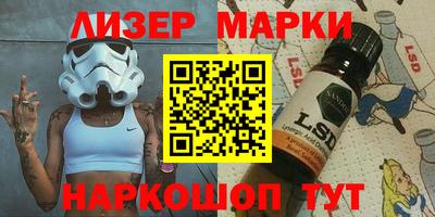 мяу мяу мука Нарткала