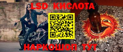 ALPHA PVP Моздок