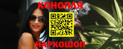 а пвп мука Можайск