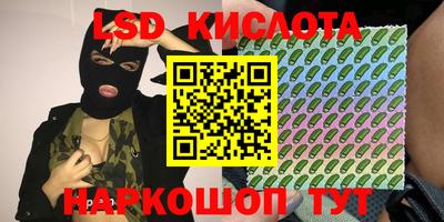 ALPHA PVP Моздок
