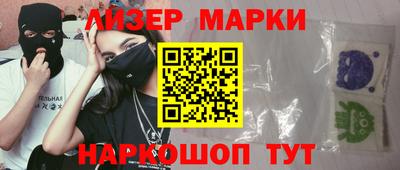 ALPHA PVP Моздок