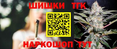 ALPHA PVP Моздок