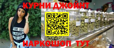 ALPHA PVP Моздок
