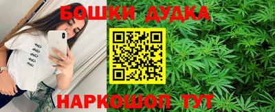 apvp Можга