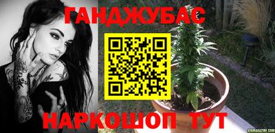 apvp Можга