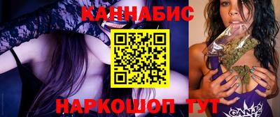 apvp Можга