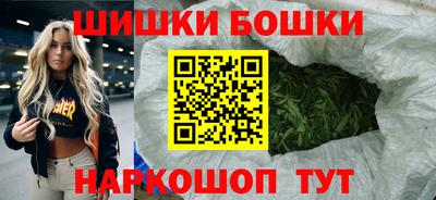 а пвп мука Можайск