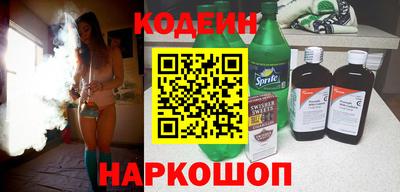 а пвп мука Можайск