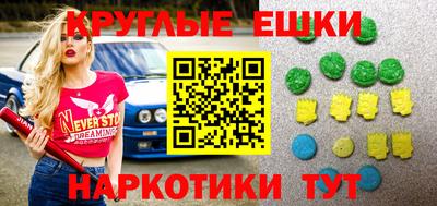 apvp Можга
