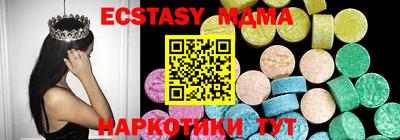 а пвп мука Можайск