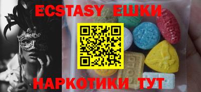 дмт Нальчик