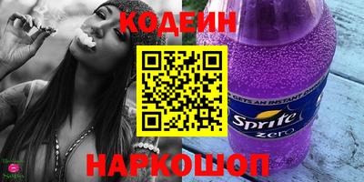 apvp Можга