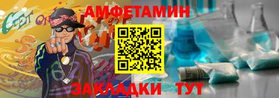 а пвп мука Можайск