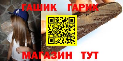 ALPHA PVP Моздок