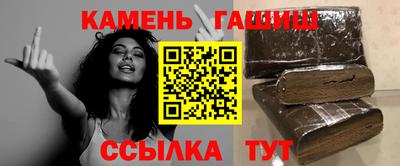 а пвп мука Можайск