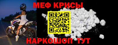 ALPHA PVP Моздок