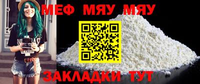 apvp Можга