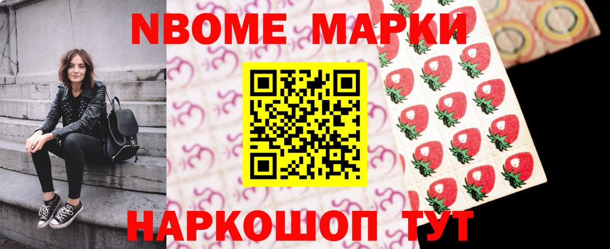 Лсд 25 экстази кислота Тимашёвск