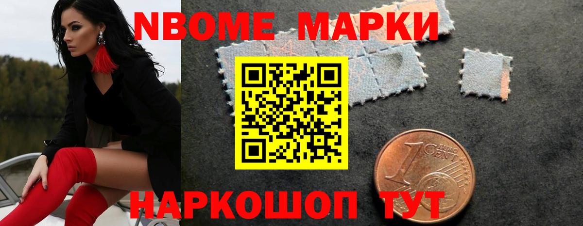 Тимашёвск  ЛСД экстази ecstasy  LSD-25 экстази  Вход с VPN  ЛСД экстази кислота 